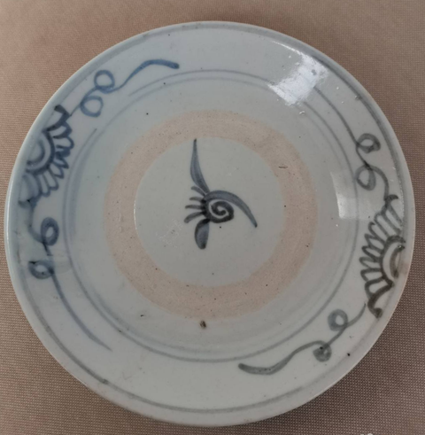 古玩陶瓷青花靈芝仙草紋盤拍賣，當(dāng)前價格0元