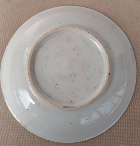古玩陶瓷青花靈芝仙草紋盤拍賣，當(dāng)前價格0元
