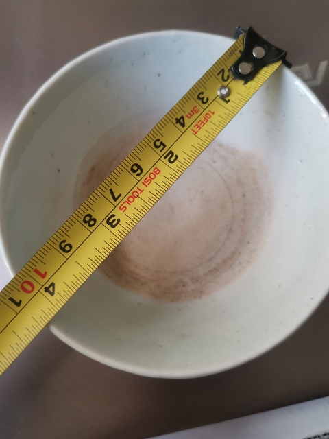 古玩陶瓷清代早期，德化窯茶盞一對拍賣，當前價格666元