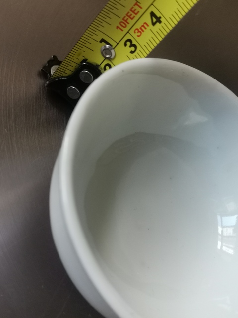 古玩陶瓷德化窯白釉盞拍賣，當前價格555元