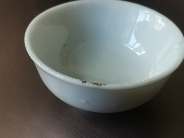 古玩陶瓷德化窯白釉盞拍賣，當前價格555元