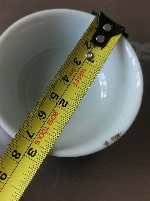 古玩陶瓷德化窯白釉盞拍賣，當前價格555元