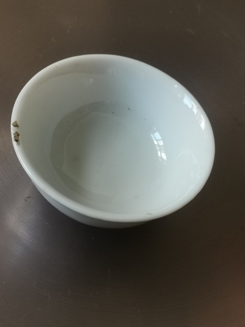 古玩陶瓷德化窯白釉盞拍賣，當前價格555元