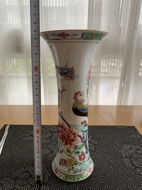 古玩陶瓷富貴大吉圖粉彩束腰花觚拍賣,當前價格11999元