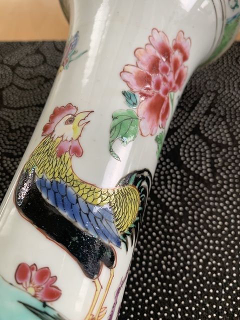 古玩陶瓷富貴大吉圖粉彩束腰花觚拍賣,當前價格11999元