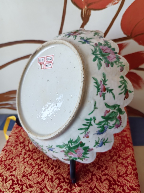 古玩陶瓷晚清廣彩盤拍賣,當前價格1500元