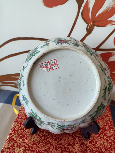 古玩陶瓷晚清廣彩盤拍賣,當前價格1500元