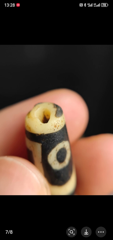 古玩玉器料器天珠拍賣(mài)，當(dāng)前價(jià)格1288元