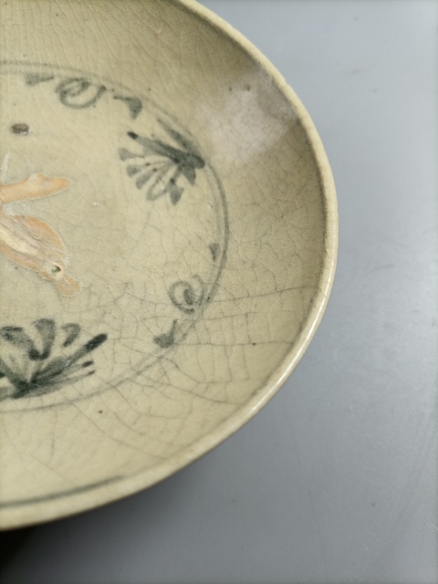 古玩陶瓷正德臥足青花堆塑魚藻紋盤拍賣,當(dāng)前價格288元