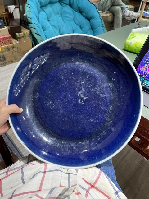 古玩陶瓷霽藍釉大盤真品鑒賞圖