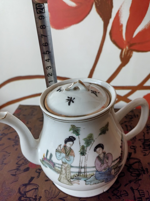 古玩陶瓷仕女紋粉彩執壺拍賣，當前價格1800元
