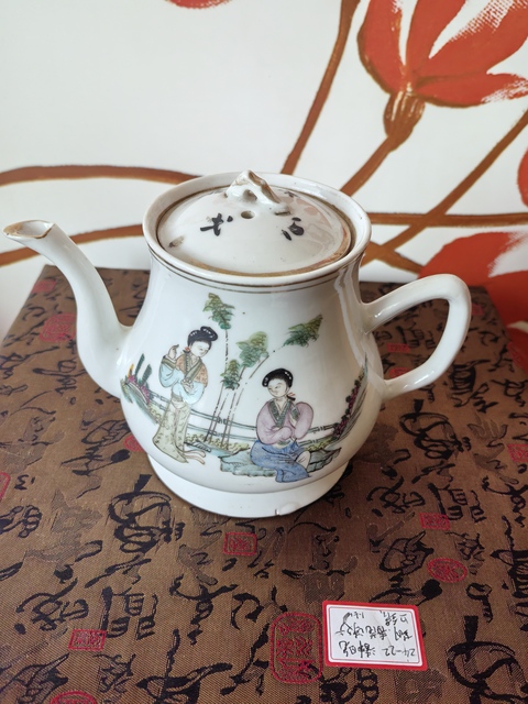 古玩陶瓷仕女紋粉彩執壺拍賣，當前價格1800元