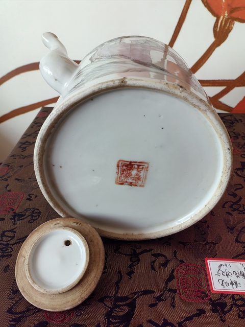 古玩陶瓷人物紋粉彩提梁壺拍賣,當前價格4000元