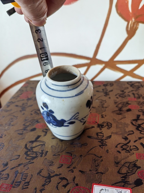 古玩陶瓷青花罐拍賣(mài)，當(dāng)前價(jià)格1800元