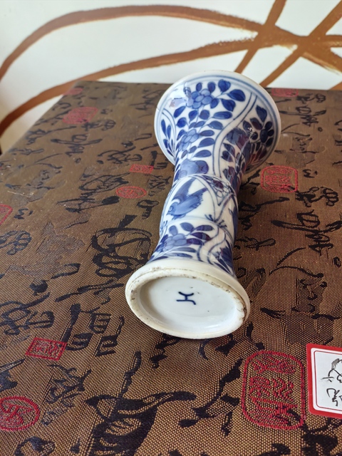 古玩陶瓷青花束腰花觚拍賣，當前價格1800元
