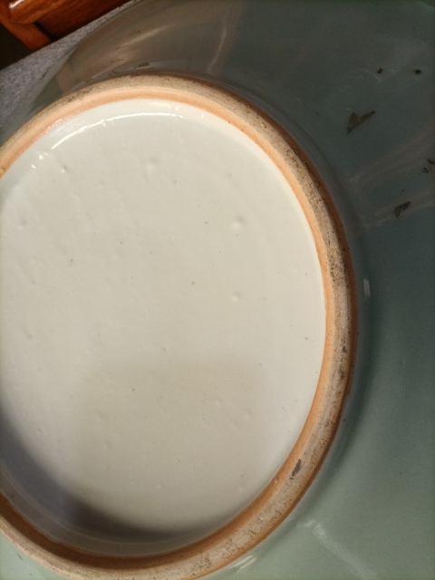 古玩陶瓷豆青釉印花盤拍賣，當前價格10000元