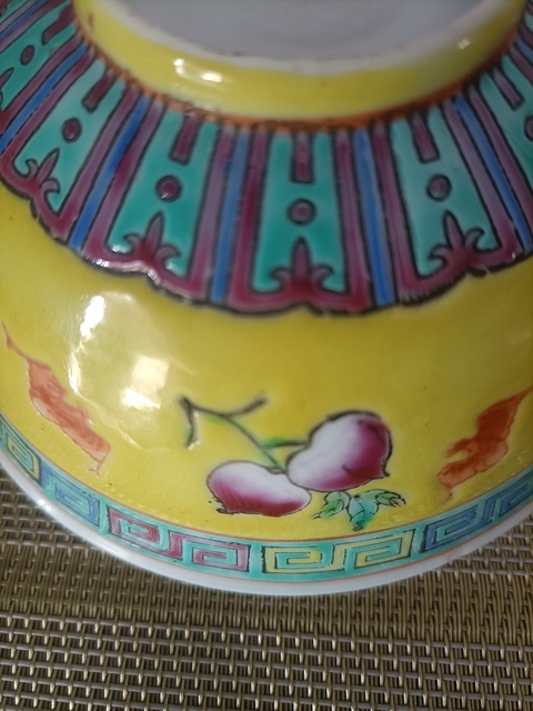 古玩陶瓷黃地粉彩博古花卉紋碗拍賣,當前價格680元