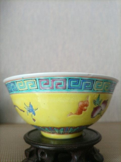 古玩陶瓷黃地粉彩博古花卉紋碗拍賣,當前價格680元