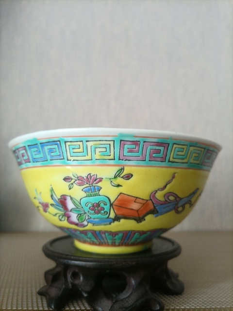 古玩陶瓷黃地粉彩博古花卉紋碗拍賣,當前價格680元