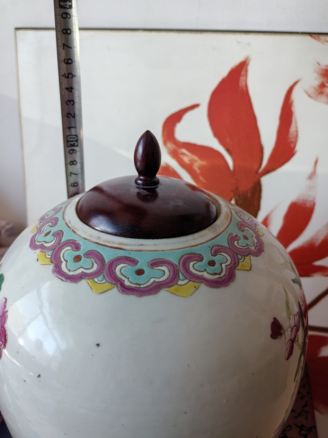 古玩陶瓷博古圖粉彩冬瓜罐拍賣，當前價格2500元