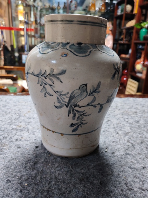 古玩陶瓷花鳥紋青花罐拍賣，當(dāng)前價格5850元