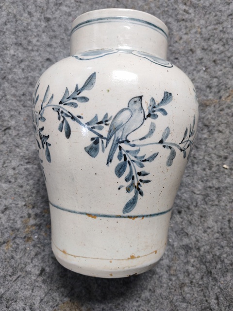 古玩陶瓷花鳥紋青花罐拍賣，當(dāng)前價格5850元