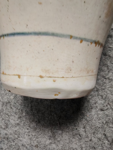 古玩陶瓷花鳥紋青花罐拍賣，當(dāng)前價格5850元