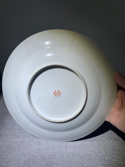 古玩陶瓷民國(guó)細(xì)路粉彩皮球花盤拍賣,當(dāng)前價(jià)格550元