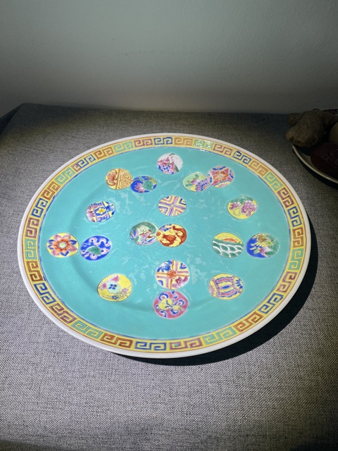 古玩陶瓷民國(guó)細(xì)路粉彩皮球花盤拍賣,當(dāng)前價(jià)格550元