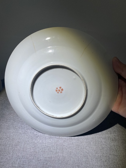 古玩陶瓷民國(guó)細(xì)路粉彩皮球花盤拍賣,當(dāng)前價(jià)格550元