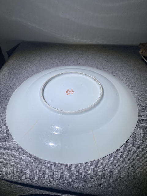 古玩陶瓷民國(guó)細(xì)路粉彩皮球花盤拍賣,當(dāng)前價(jià)格550元