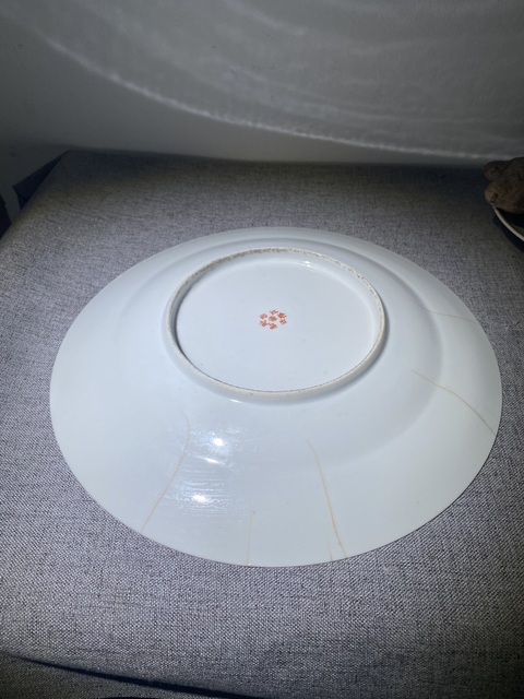 古玩陶瓷民國(guó)細(xì)路粉彩皮球花盤拍賣,當(dāng)前價(jià)格550元