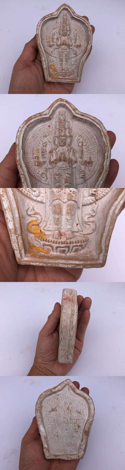 古玩雜項(xiàng)清代.千手觀音擦擦  (所見最好品相)拍賣，當(dāng)前價(jià)格688元