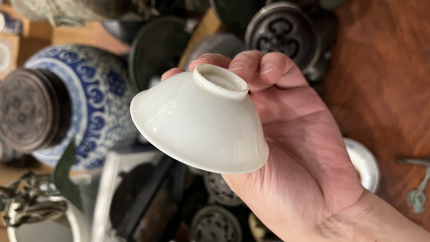 古玩陶瓷民國描金竹紋盞拍賣，當前價格199元