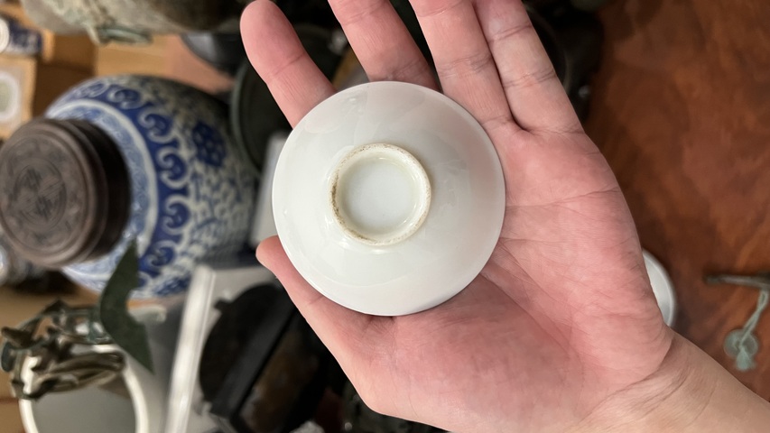 古玩陶瓷民國描金竹紋盞拍賣，當前價格199元