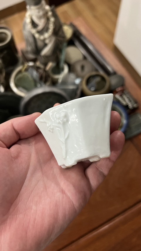 古玩陶瓷民國德化窯梅花白釉杯拍賣,當前價格399元
