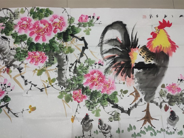 古玩字畫中美協會員名家 曹珊珊小六尺花鳥帶合影拍賣,當前價格228元