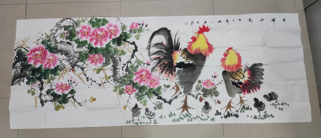 古玩字畫中美協會員名家 曹珊珊小六尺花鳥帶合影拍賣,當前價格228元