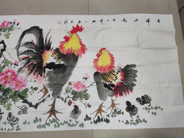 古玩字畫中美協會員名家 曹珊珊小六尺花鳥帶合影拍賣,當前價格228元