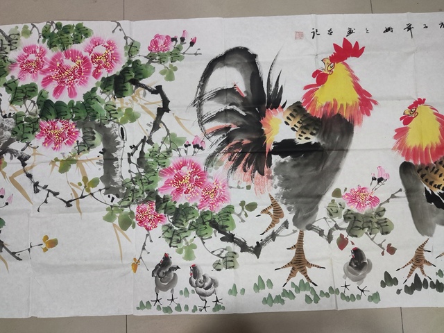 古玩字畫中美協會員名家 曹珊珊小六尺花鳥帶合影拍賣,當前價格228元