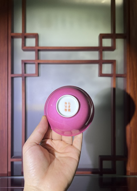 古玩陶瓷【精品·單色釉】胭脂紅釉茶碗2號(hào)杯拍賣，當(dāng)前價(jià)格6800元