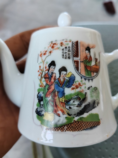 古玩陶瓷石頭記竹節(jié)把馬蹄壺拍賣，當前價格399元