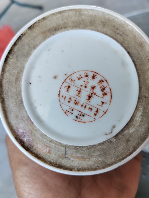 古玩陶瓷石頭記竹節(jié)把馬蹄壺拍賣，當前價格399元