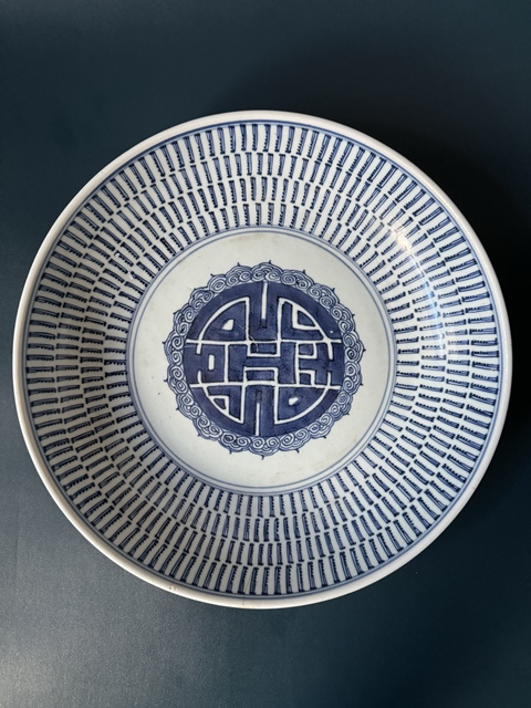 古玩陶瓷清·雍正壽字梵字紋青花盤拍賣,當前價格1200元