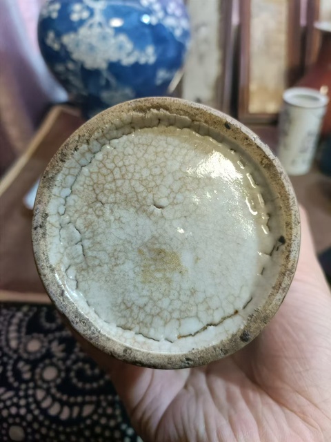 古玩陶瓷晚清哥釉地鐵銹釉青花瓶拍賣，當前價格5888元