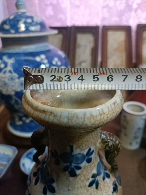 古玩陶瓷晚清哥釉地鐵銹釉青花瓶拍賣，當前價格5888元
