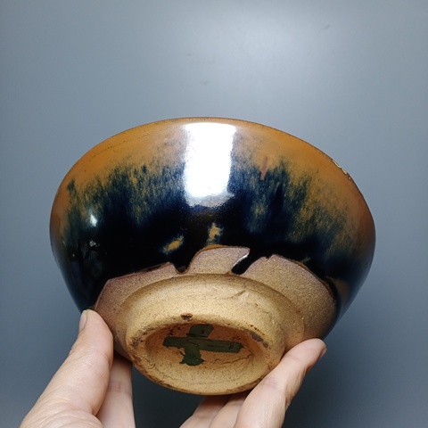 古玩陶瓷清代，盞拍賣，當前價格600元