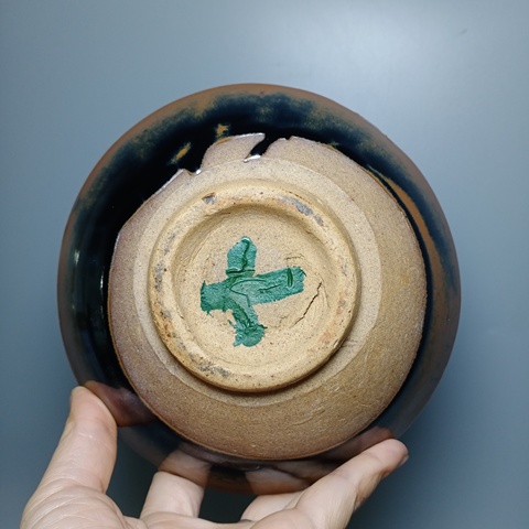 古玩陶瓷清代，盞拍賣，當前價格600元