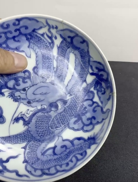 古玩陶瓷雍正青花云龍紋盤拍賣，當(dāng)前價格6800元
