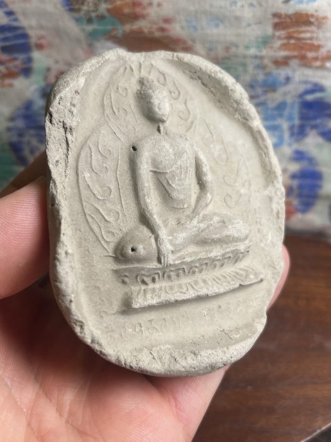 古玩雜項元代.釋迦摩尼佛擦擦  (線條之美 無相之境)拍賣，當前價格0元